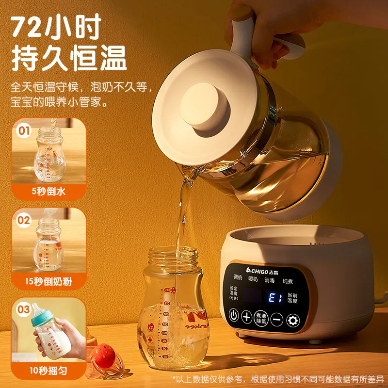 Electric kettle household insulation integrated automatic intelligent health pot for making tea with constant temperature kettle