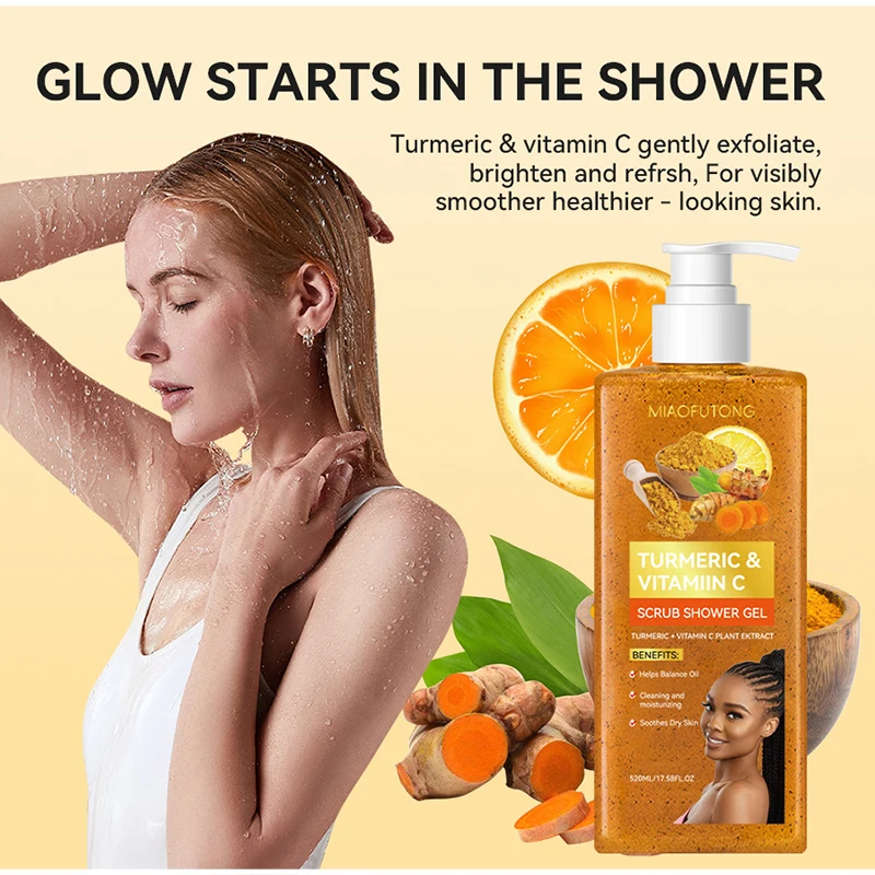 Curcuma Vitamins Scrub Body Wash 520ml Whole Body Cuticle Cleaning Care Bottled Body Wash Cream Large Capacity Home Bathing Gel