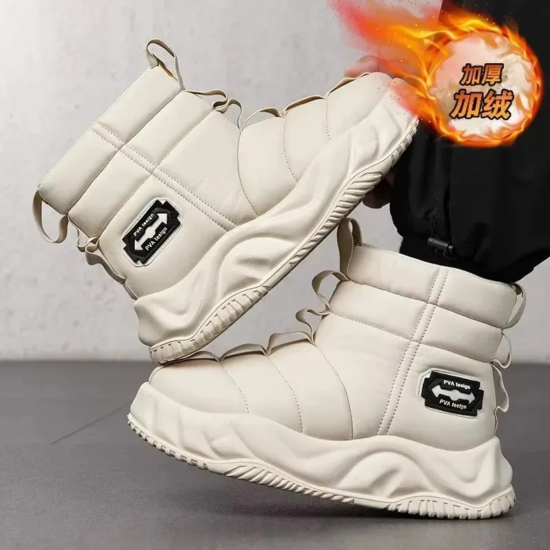 2025 Winter Men's Ankle Boots Extremely Cold Minus 40 Degrees High-Top Velvet Thickened Warm Cotton Shoes Outdoor Ski Boot Botas