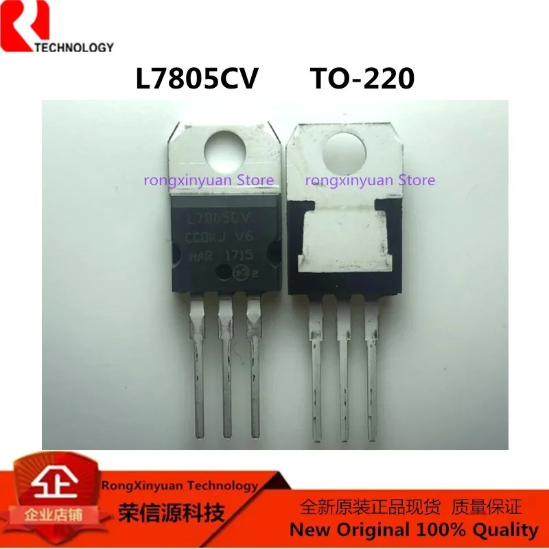 10 قطعة L7915CV L7915 7915 L7815CV L7815 7815 L7812CV L7812 7812 L7805CV L7805 7805 L7806CV L7806 L7808CV L7808 إلى-220 100% جديد