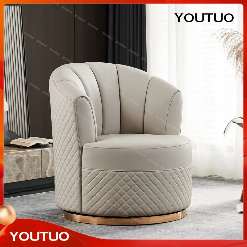  Light Luxury Rhombus Quilting Rotating Single Leather Sofa Chair Group Living Room Study Modern Simple Leisure Single