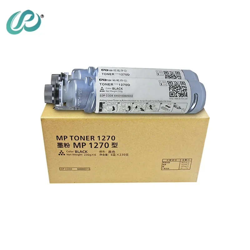 MP 1270 Copier Toner Cartridge Compatible for Ricoh Aficio 1515 MP161 171 201 High Quality Copier Cartridges Powder 2pcs