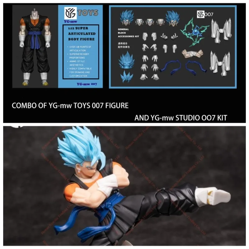 

In Stock YGmw Studio Longying Vegetto 07 Toy Collection Gift