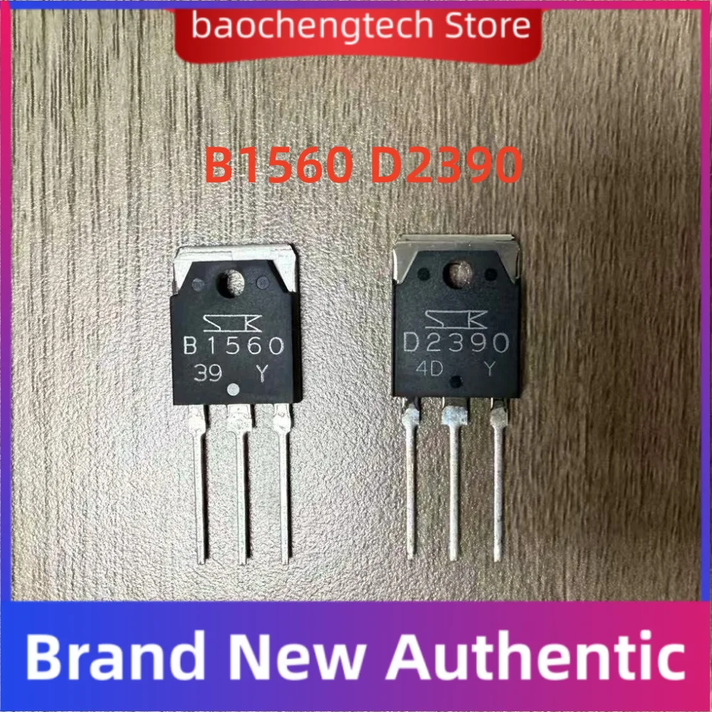 NEW Original Genuine B1560 D2390 2SB1560 2SD2390 Chip Audio Amplifier Pairing Tube TO-3P Audio Pair Tube 10A 150V