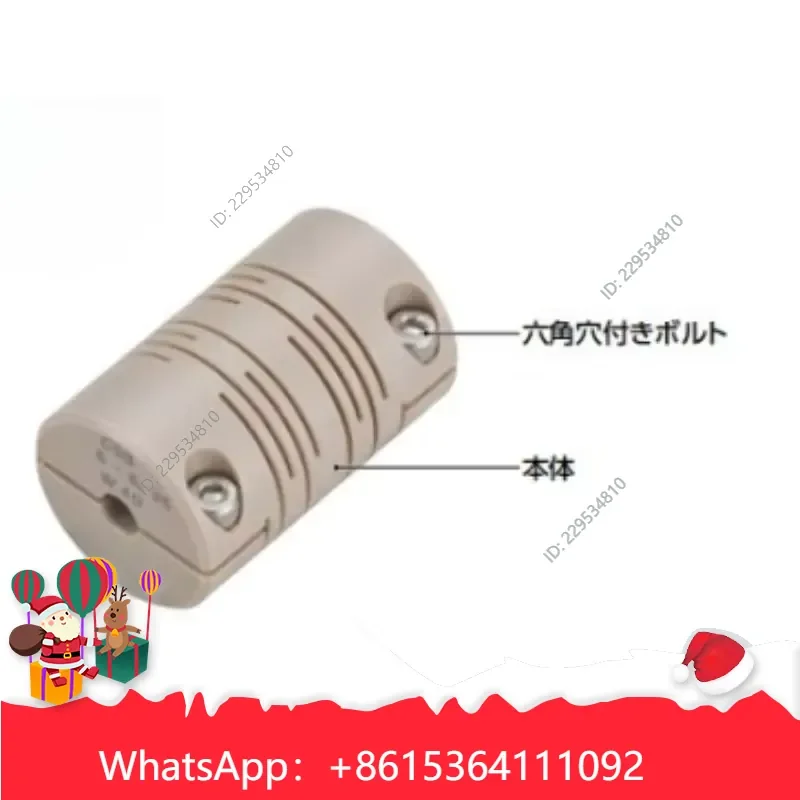 1pc for MSXP-25C-W40-5-6.35-SP3 Dust Free Vacuum Heat Resistant Coupling Japan Compatible For Model，practical use
