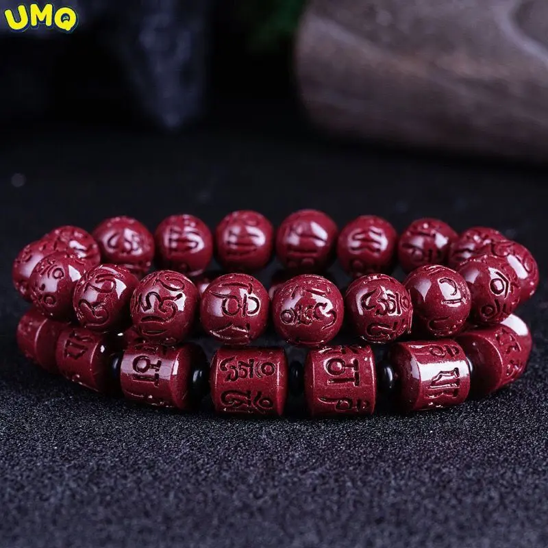 

Natural Raw Ore Real Cinnabar Six Words Heart Meridian Purple Gold Evil Spirits Money Transfer Men's and BraceletTai Sui Amulet