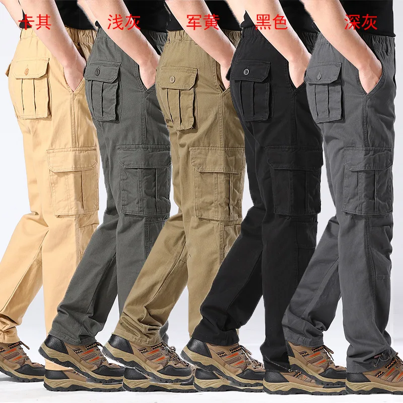 

2023 Men's New Pure Color Simple Multi-Pocket Workwear Trousers Elastic Waist Loose Wear-Resistant Overalls