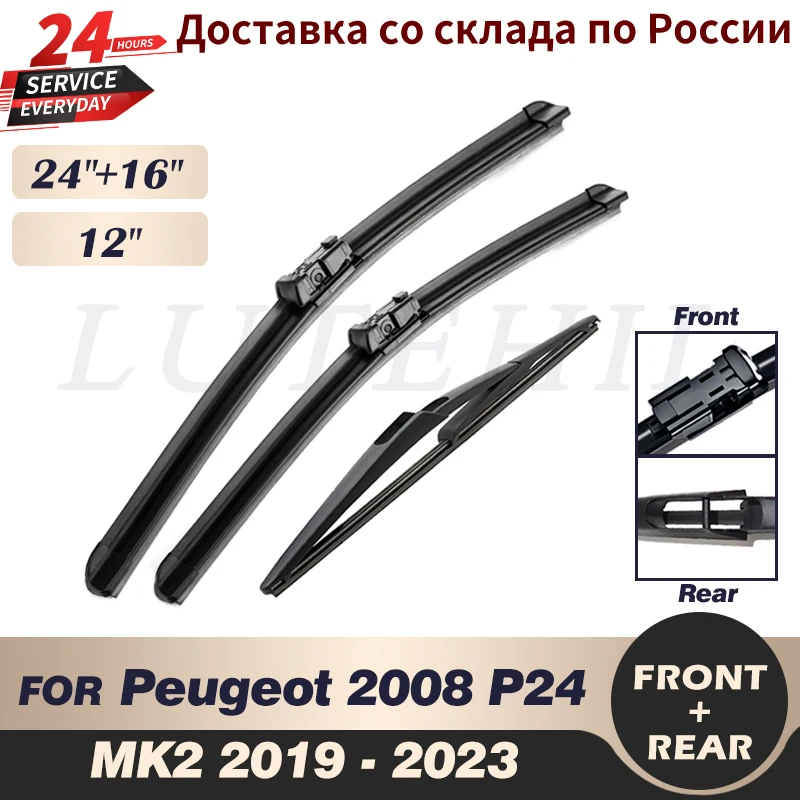 

Wiper Front & Rear Wiper Blades Set For Peugeot 2008 P24 MK2 2019 - 2023 2020 2021 2022 Windshield Windscreen Window 24"+16"+12"