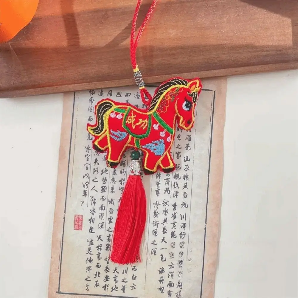 Embroidery Zodiac Sachet Pendant Lucky Charm Door Hanging Wind Chimes Red Horse Lunar New Year Pendant Spring Festival