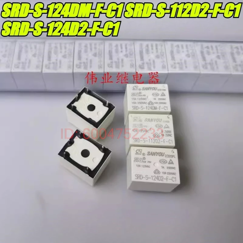 （Brand New Original）10pcs/lot 100% original genuine relay:SRD-S-124DM-F-C1 SRD-S-112D2-F-C1 SRD-S-124D2-F-C1 4pins 5pins 10A