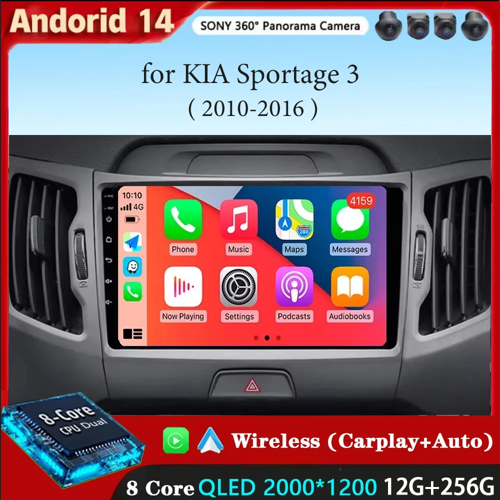 Автомагнитола на Android 14 для KIA Sportage 3 2010-2016, мультимедийный видеоплеер с навигацией, беспроводной GPS стерео Carplay 4G, головное устройство