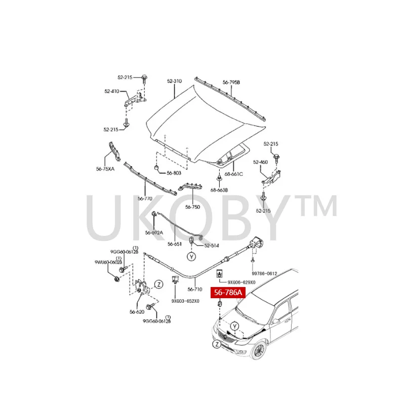 BC1M56786L1 Suitable for Ma zd a CX-5 CX5 SUV 5 Engine hood limit rubber nail gasket