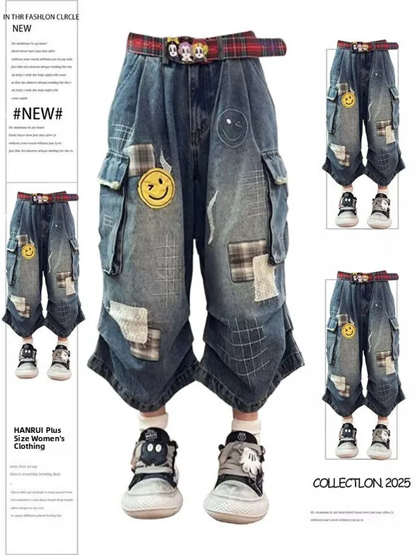 

Large Size Embroidered Smiling Face Patch Wide Leg Jeans Men's Summer Straight Cut Seven-Foot-Mid-Calf Casual Loose Fit Jeans