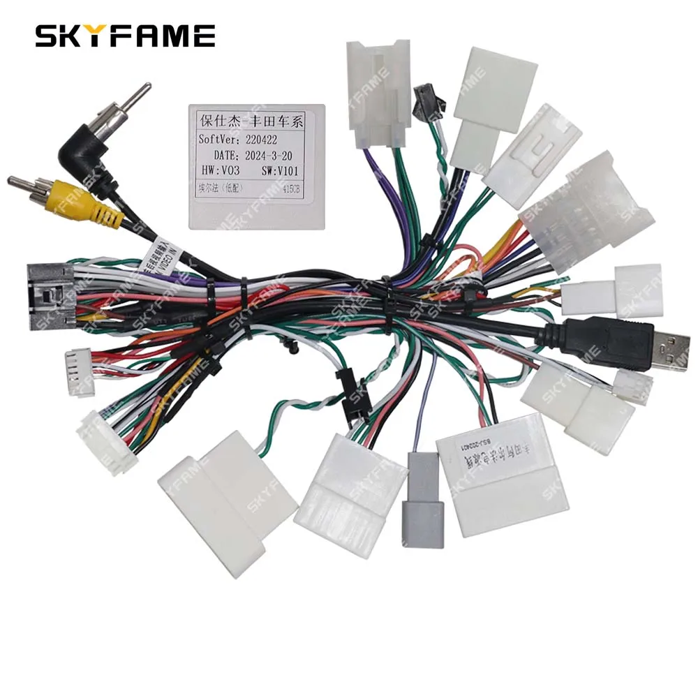 Skyfame อะแดปเตอร์สายไฟสำหรับรถยนต์16pin ถอดรหัสกล่อง CANbus วิทยุแอนดรอยด์สายไฟสำหรับโตโยต้า Alphard 20ซีรีส์ต่ำ