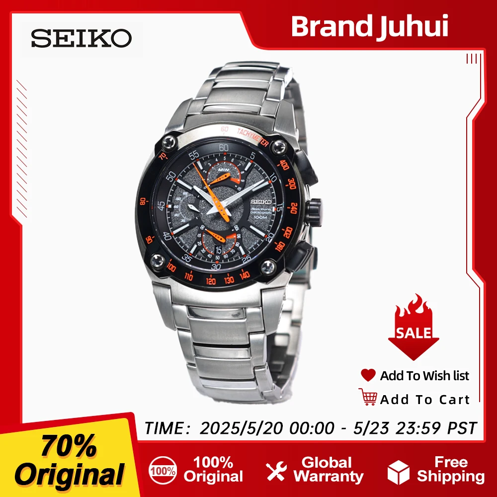 

SEIKO японские оригинальные часы кварцевые часы водонепроницаемые повседневные деловые часы стальная полоса SPC039J1