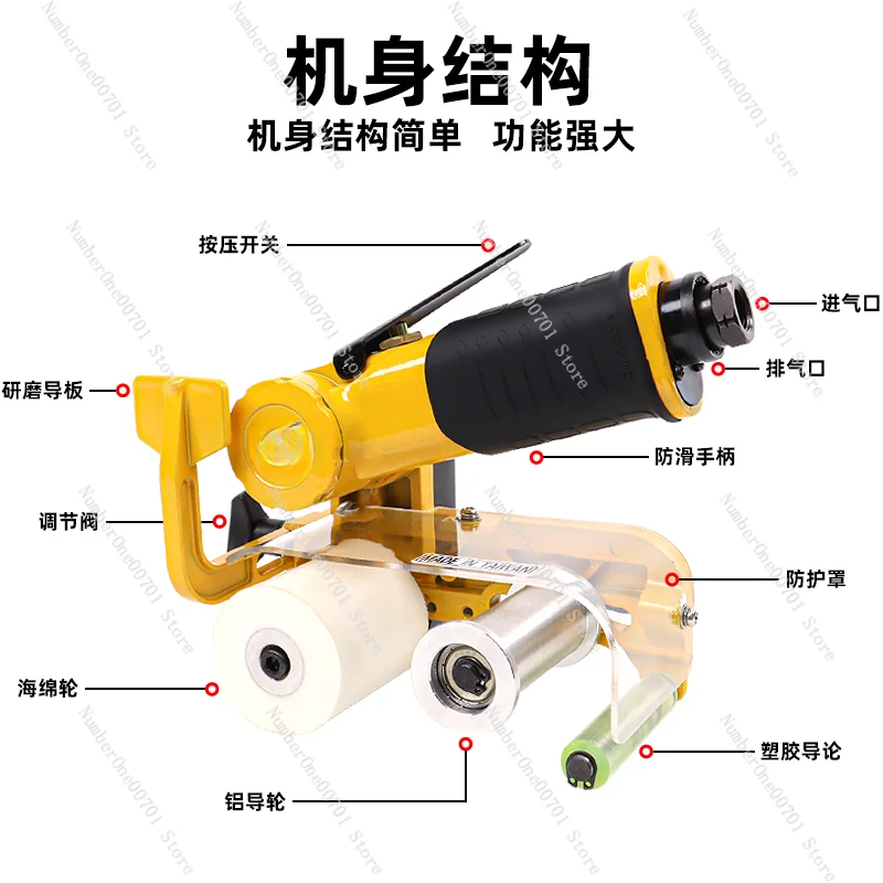 Pneumatic Belt Sander Bull Blocker Industrial Grade Stainless Steel Brushed Polishing Machine