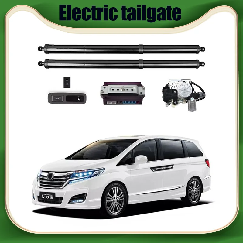 For Elysion installation and Electric trunk lid variant automatic start electric tailgate tow bar