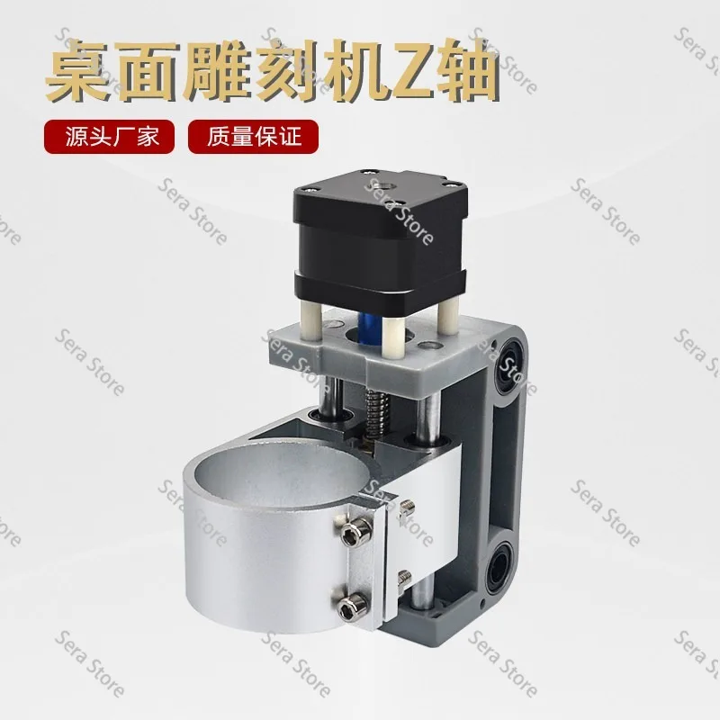 

For CNC 3018 MAX Aluminum Z Axis Spindle Motor Mount 200W Spindle Holder 52mm Diameter