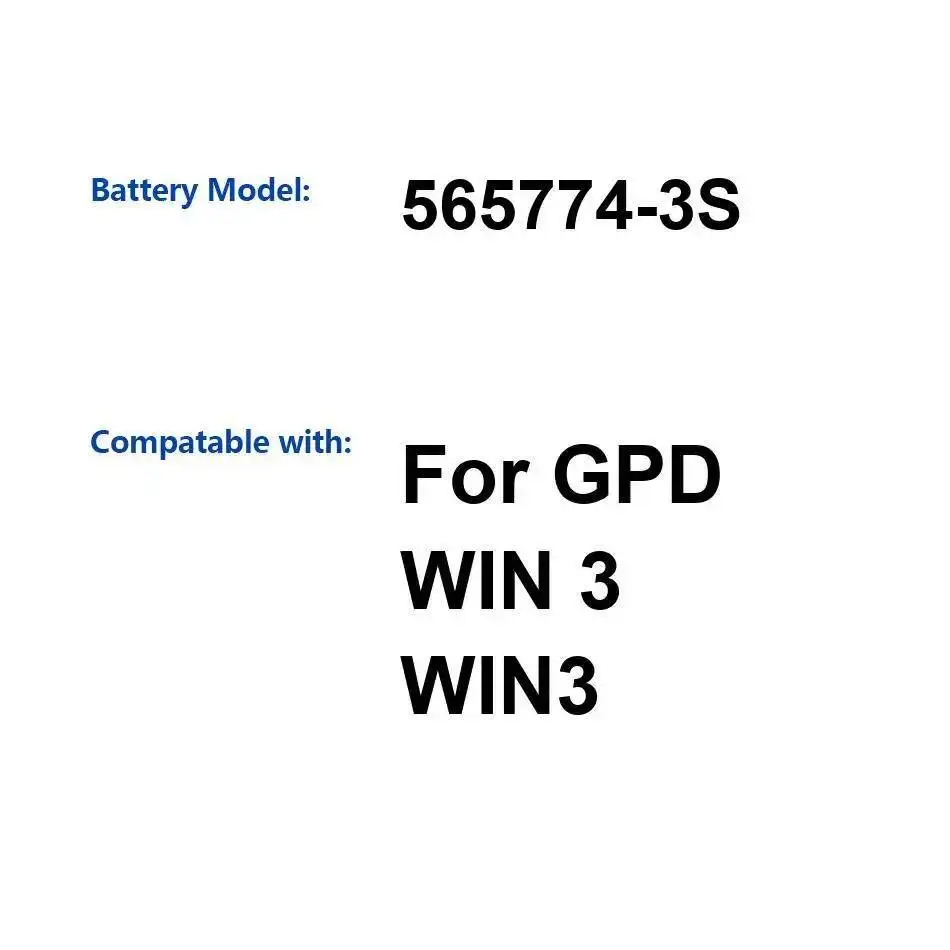 

565774-3S Аккумулятор для ноутбука Gpd Win 3 3950 мАч большой емкости
