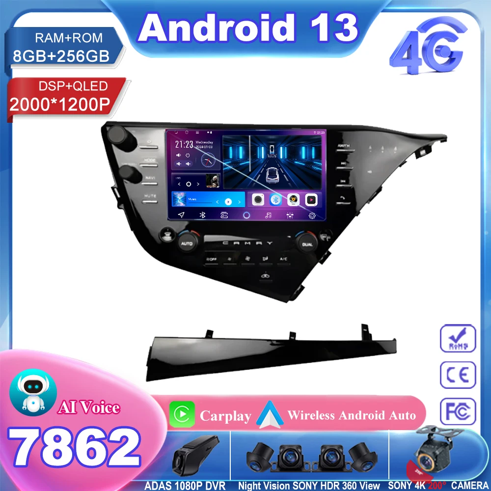 Car Android 13 For Toyota Camry 8 XV 70 2017-2020 2021 Auto Radio Stereo Multimedia Player GPS Navigation 5G wifi HDR QLED 2din