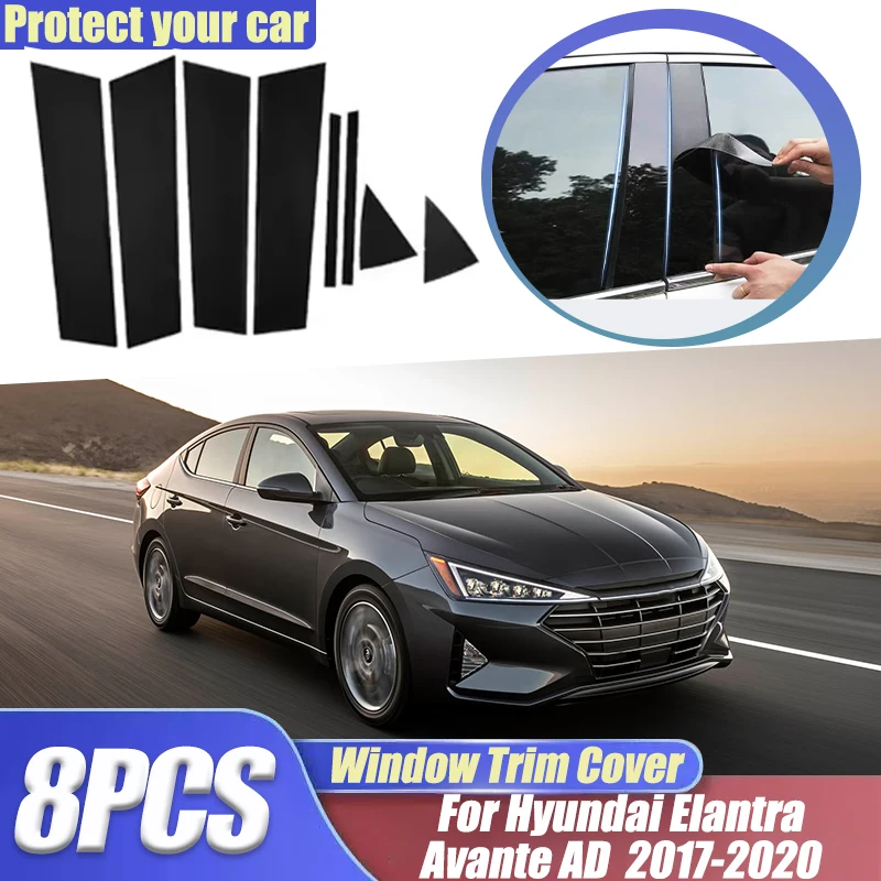 

Car Pillar Post Panel BC Column Sticker For Hyundai Elantra AD Sedan 2017 2018 2019 2020 Door Window Trim Cover Auto Accessories