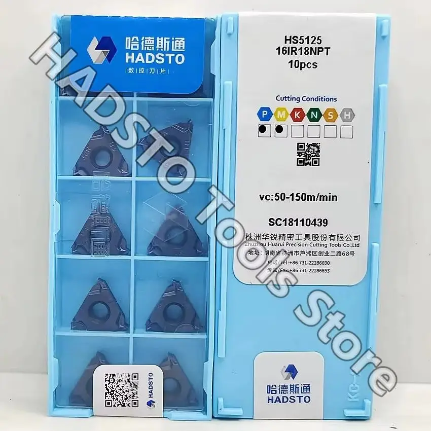

16IR18NPT HS5125 16IR 18NPT HS5125 16IR 18NPT HADSTO carbide inserts Threaded inserts For Steel, Stainless steel, Cast iron