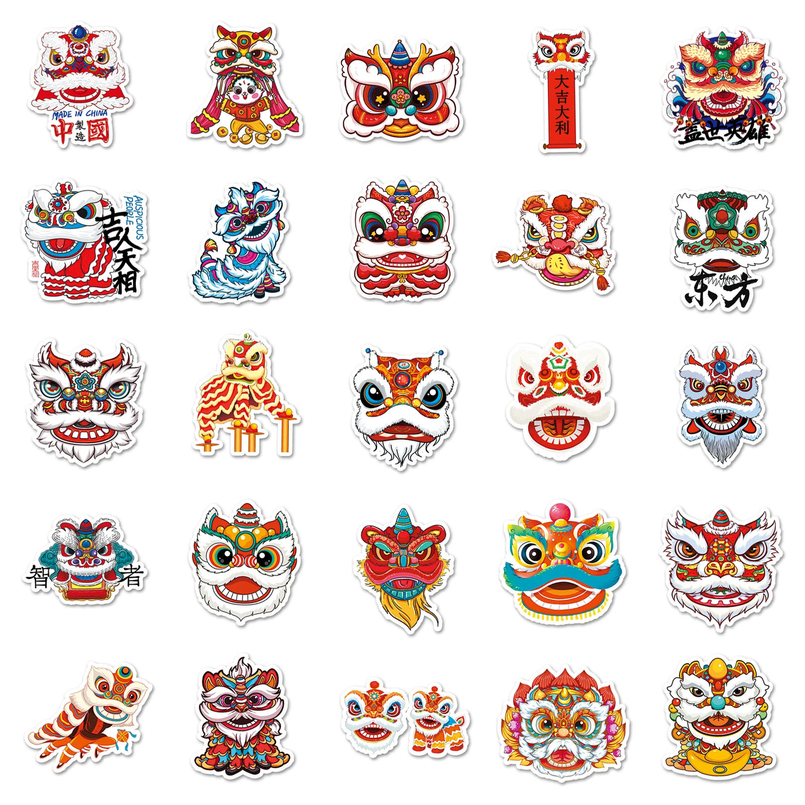 50pc Lion Dance Series Cartoon Cute Graffiti Stickers Suitcase Laptop Guitar Skateboard Personalized Decoration Stickers