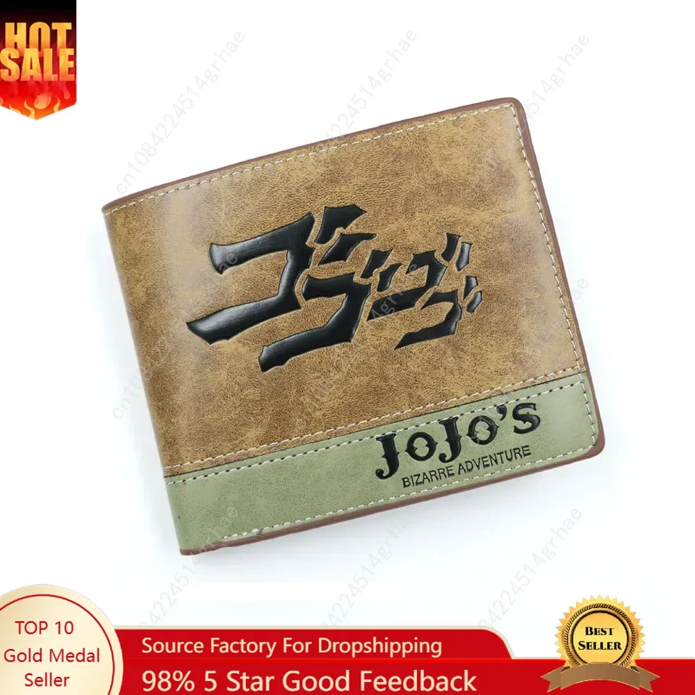 Anime JoJo Bizarre Adventure Khaki Men's Bifold PU Synthetic Wallet Cool Kujo Jotaro Coin Purse Money Clip