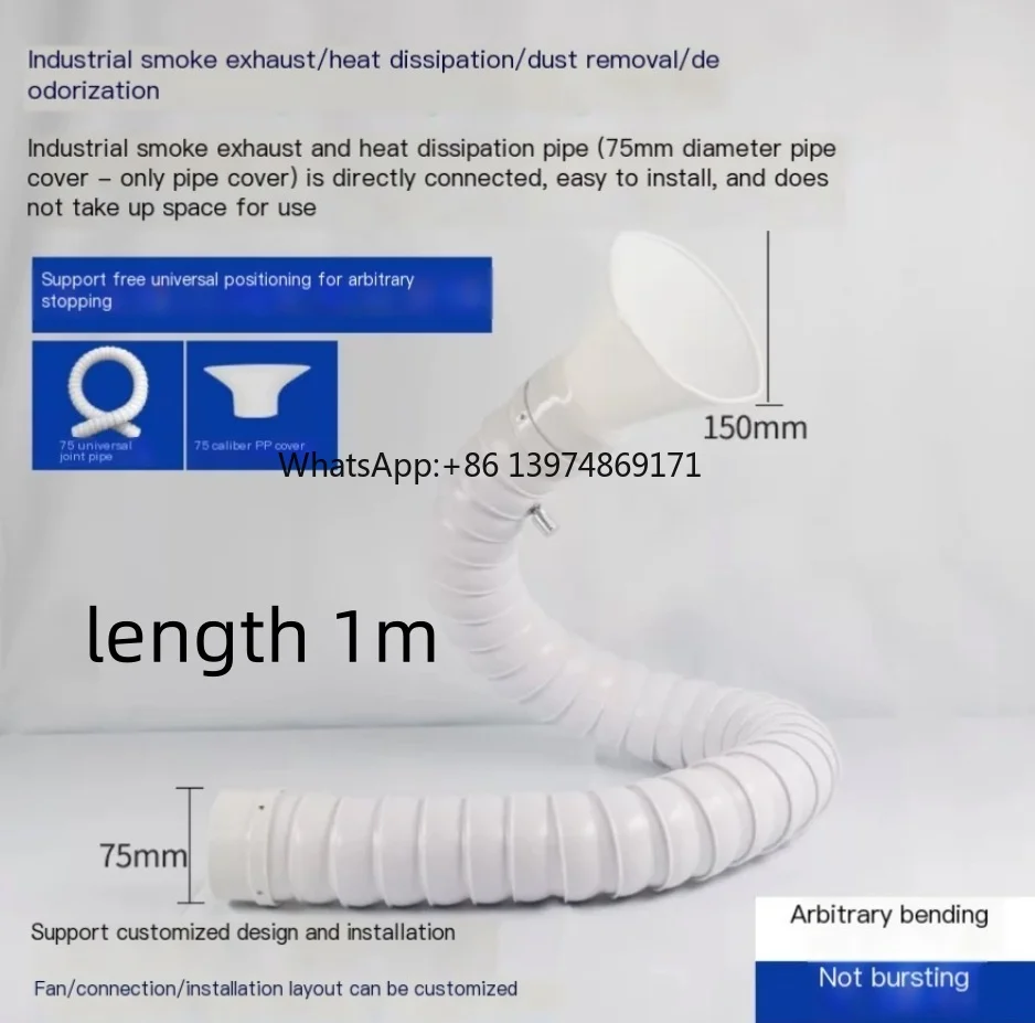 1PC Flexible Smoke Exhaust Ventilator Pipe with round hood for Soldering Smoke Extractor Industrial smoke extraction system