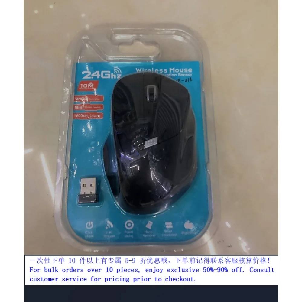 Factory Direct 2.4G Rechargeable Silent Wireless Mouse For Home Office Neutral Packaging (002)