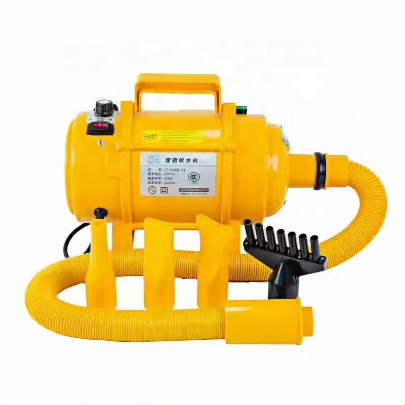 

ABS 2200W Single Motor Pet Dryer, Ozone Pet Water Blower High-Powered for Small and Large Dogs