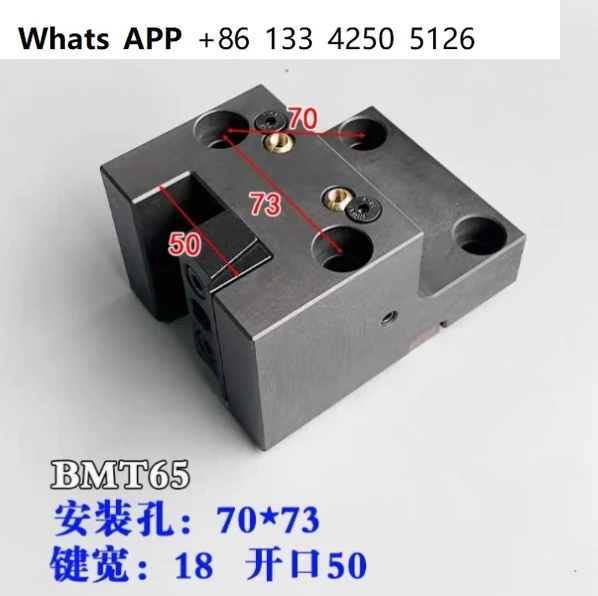 

BMT652580 1 шт. BMT65 1 шт. BMT65индивидуальный 1 шт.