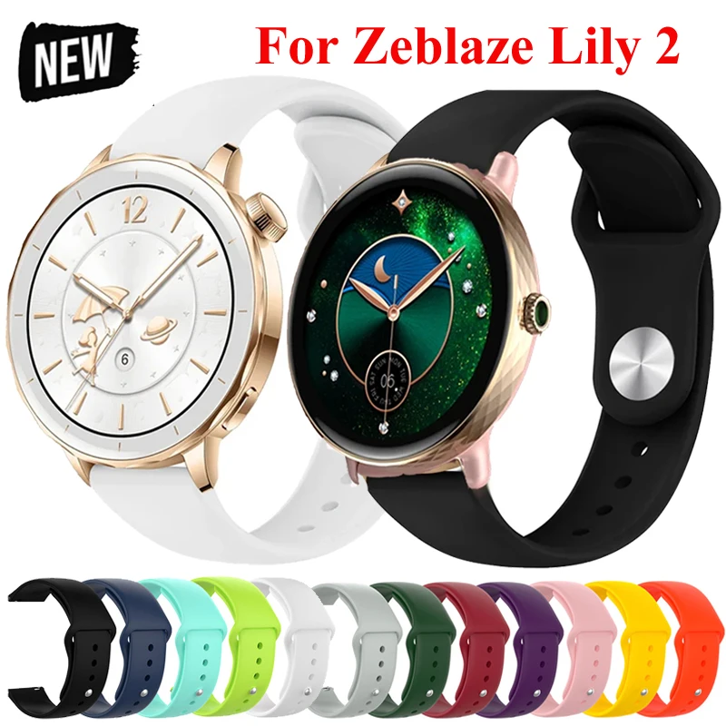 18mm Silicone Watch Strap For Zeblaze Lily 2 Bracelet Wristband For Huawei Watch 5/GT5Pro 42mm/GT4 5 41mm/Xiaomi Watch S4 41MM