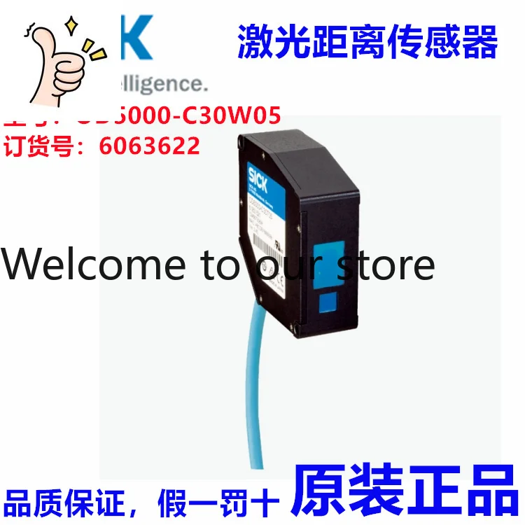 Germany SICK OD5000-C30W05 Laser Distance Sensor, Order Number: 6063622 Genuine