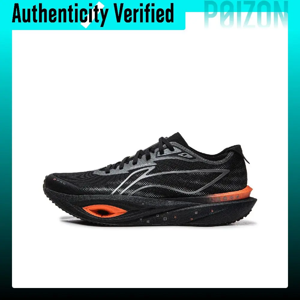 Li Ning x LPL Chase Wind Pro2 Low top Casual Marathon Training Physical Fitness Test & Exam Running Shoes Unisex Black ARPW009-6