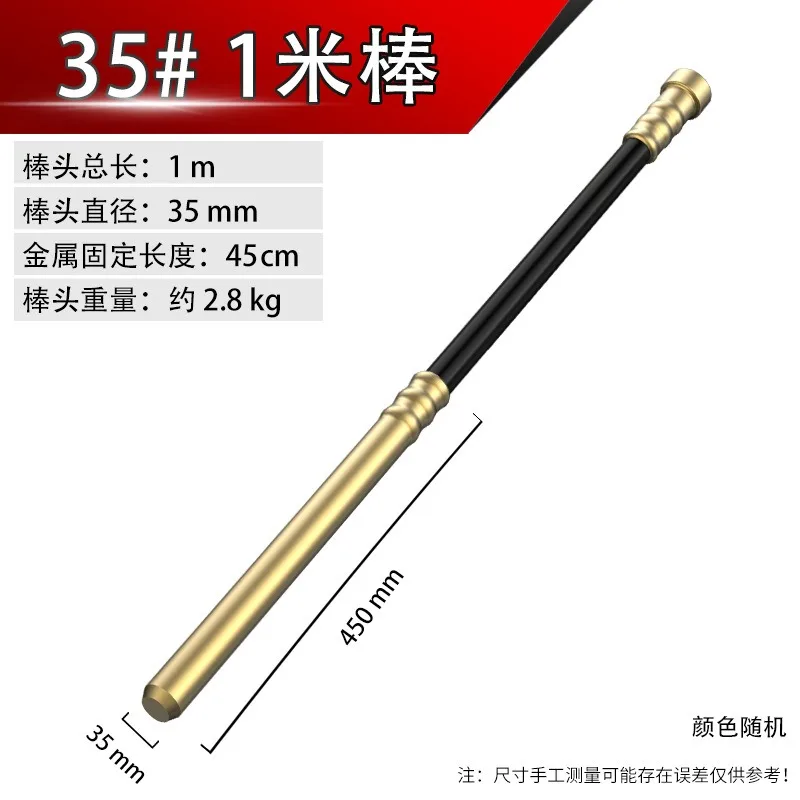 Small Portable Concrete Vibrator Rod Cement Vibrator Fine Rod Head Accessories 220V Single Phase Vibrator Rod