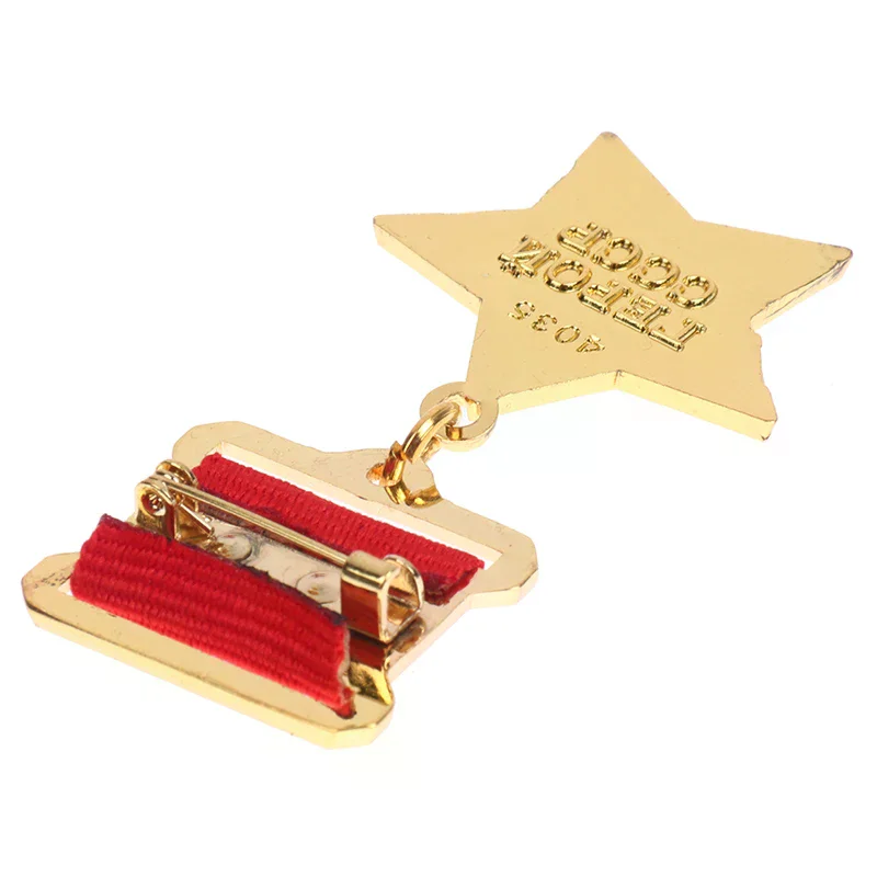 Antique Crafts Russian Gold Star Medal USSR Badge Lapel Pins Metal Badge Medal Souvenir Collection CCCP Brooches Jewelry