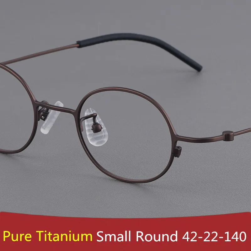 小さな丸いメガネフレームヴィンテージ眼鏡純チタン品質眼鏡男性女性デザインブランド眼鏡超軽量-6-グラム-gafas