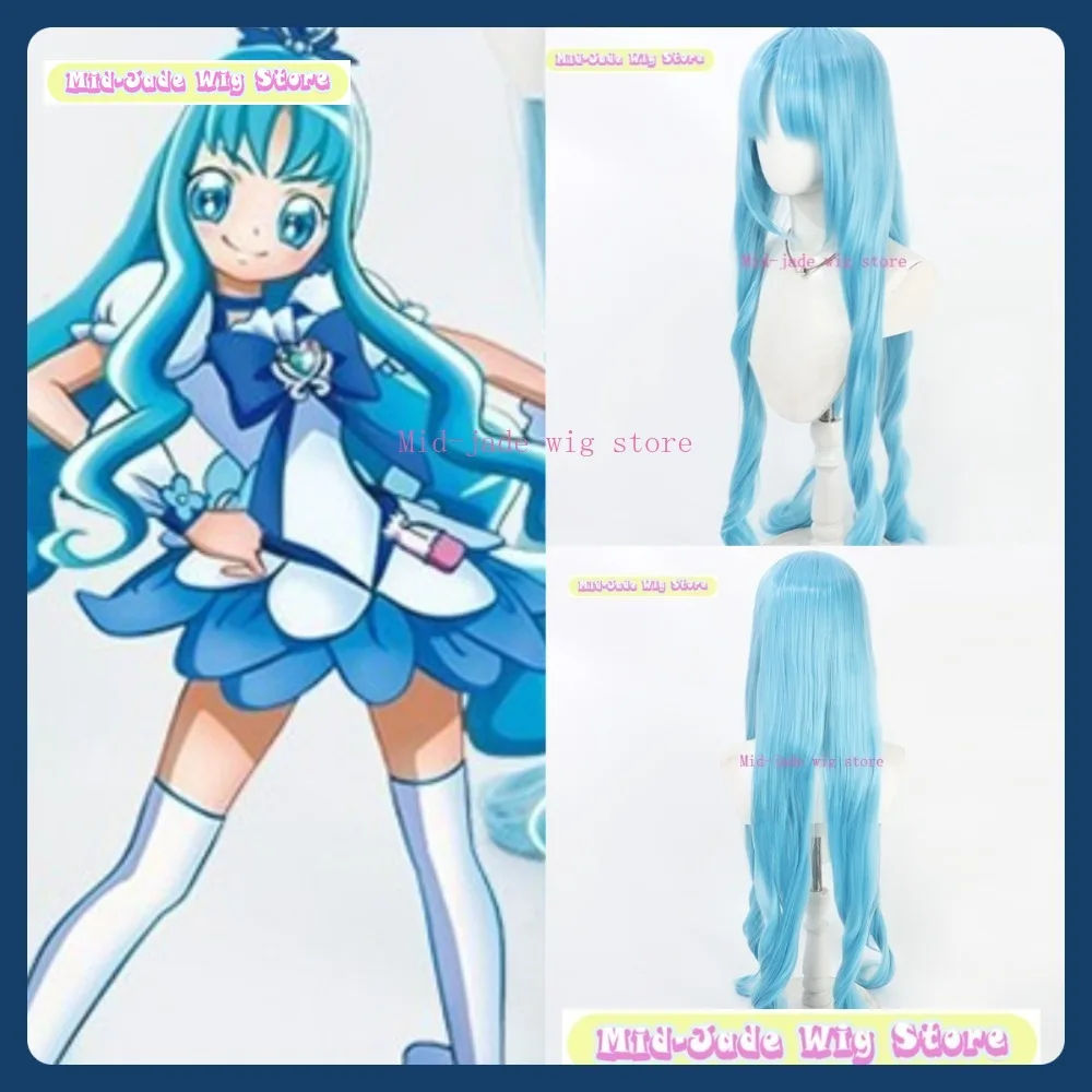 

Mid-jade Wig Store HeartCatch Precure Kurumi Erika Cosplay Wig Anime Game Role Playing Synthetic Hair Halloween Party