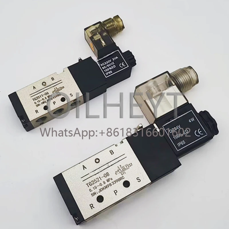 STNC SONO Tiangong solenoid valve TG2521-08 single control TG2511-06/TG2531-10/TG2541-15