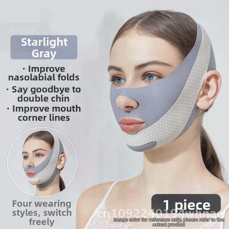 Benda per il viso a infrarossi lontani V-Lift Maschera per il sonno rassodante Riduttore a doppio mento Maschera in poliestere grigio/rosa per la cura della pelle del viso