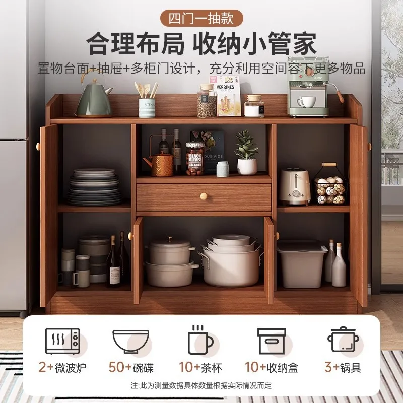 Lockers Large-capacity storage cabinets Household dining side cabinets Integrated storage cabinets