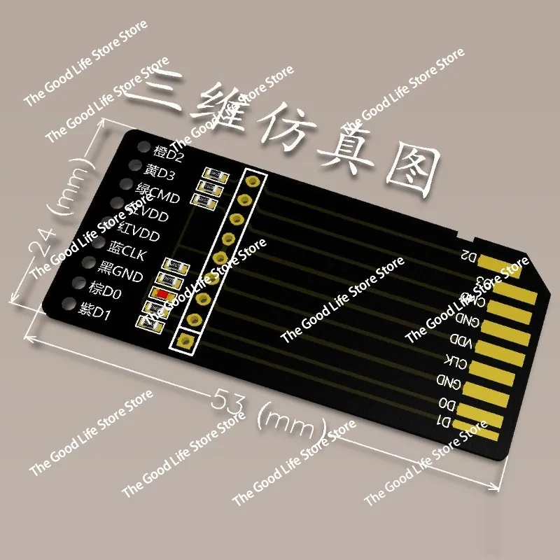 بطاقة SD PCB Port Out Audio Host صيانة توطين البيانات EMMC أدوات القراءة والكتابة #4
