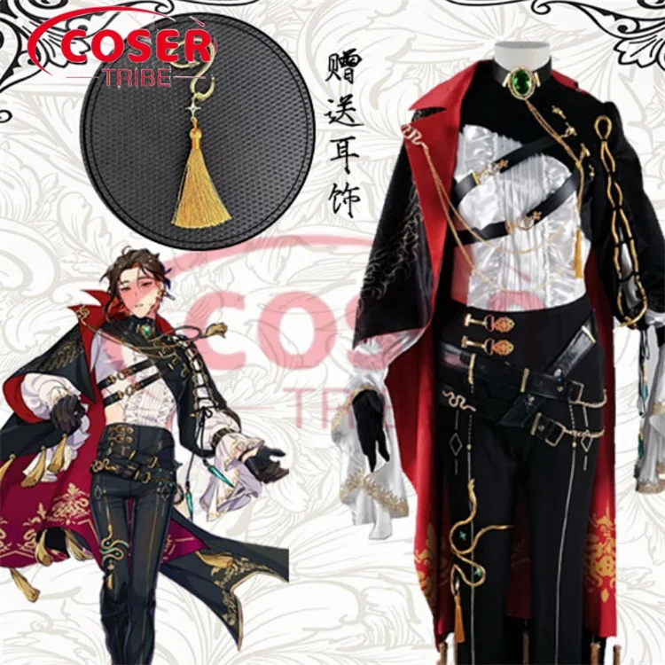 

COSER TRIBE Anime Game Nu Carnival Yakumo Crimson Shadow Carnival Role Play Costume Complete Set