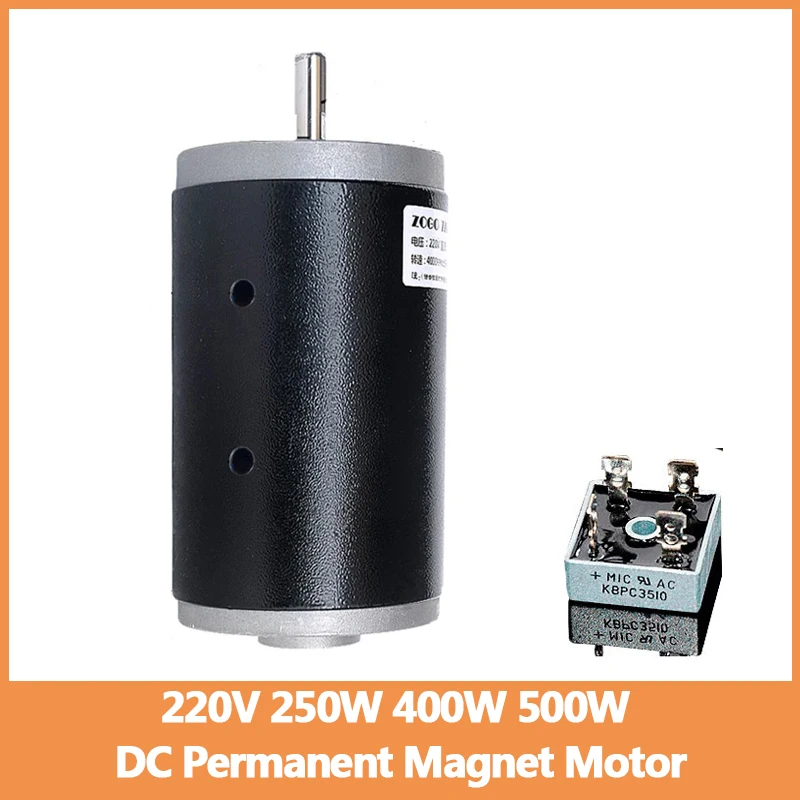 220V 250W 400W 500W DC Permanent Magnet Motor Slow Speed Low Noise Motor Pure Copper Wound Double Bearing CW CCW