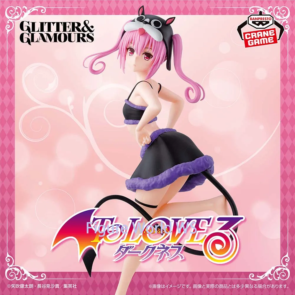 

BANDAI Nana and darkness GLITTER&GLAMOURS Nana Asta DevilukAsta Deviluk Authentic Figure Model
