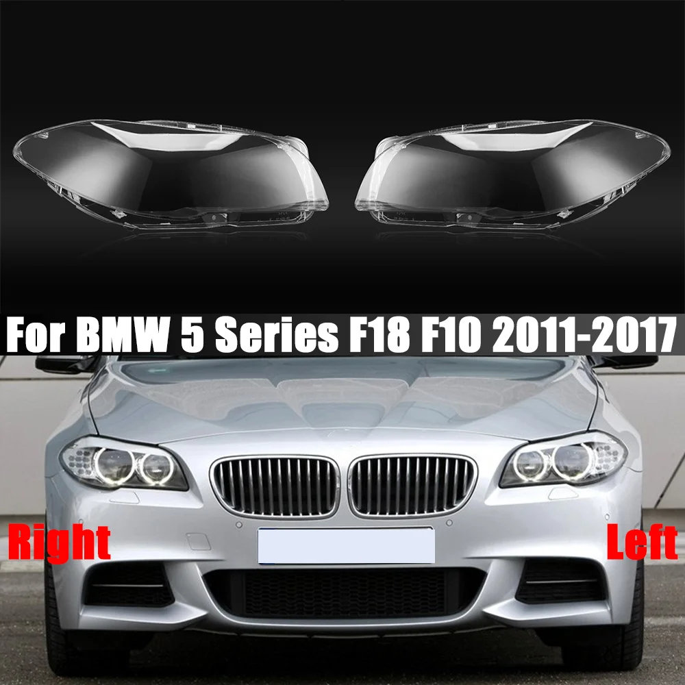 

Для BMW 5 серии F18 F10 2011 2012 2013 2014 2015 2016 2017 крышка фары абажур фары налобный фонарь оболочка