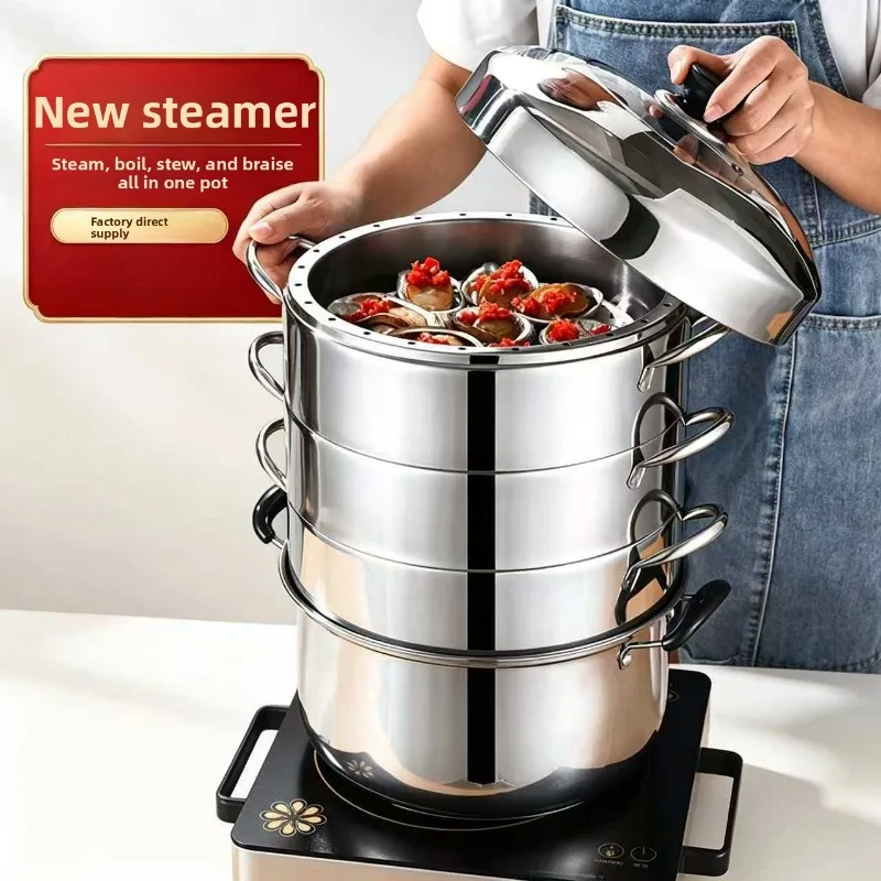 Stainless Steel Steamer Pot Stacked Thickened Bottom Home Use No Flavor Transfer Rice Mantou Baozi Basket Steamer Pot Cooker