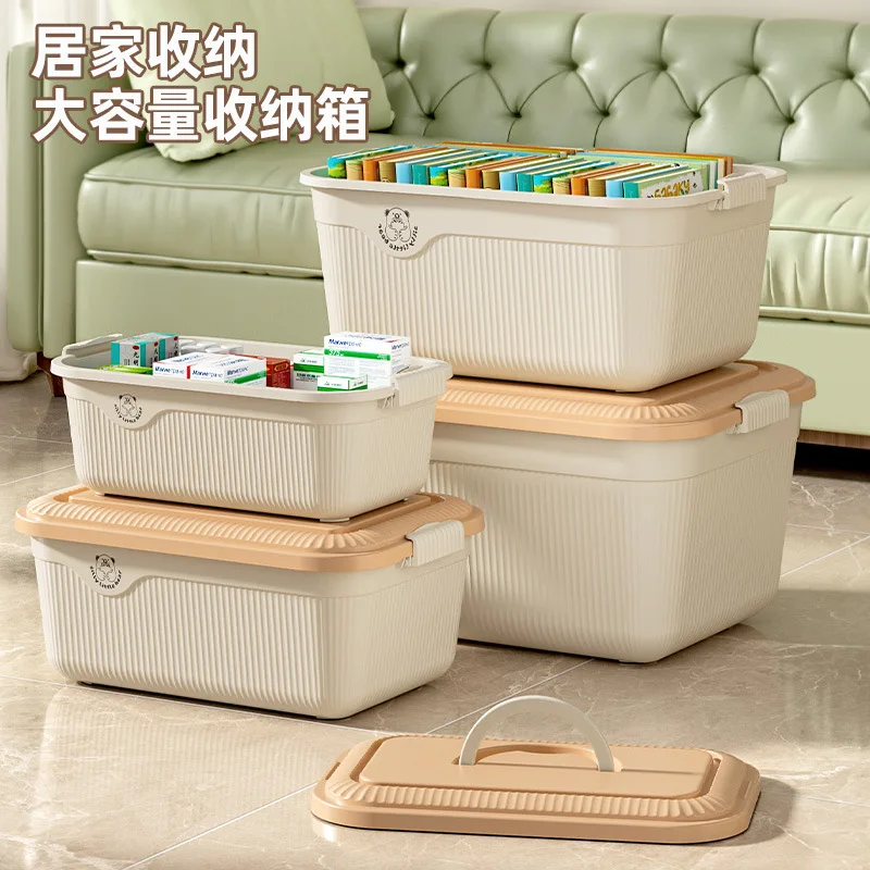 

Household storage box Portable plastic storage box Sundries Clothing Toy sorting and storage cube storage box