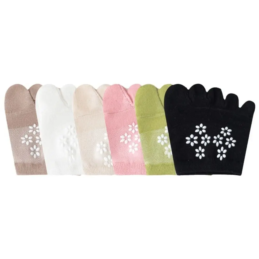 2Pairs Simple Flower Forefoot Socks Soft Anti-slip Half Feet Socks Invisible Cotton Hosiery Boat Socks Summer